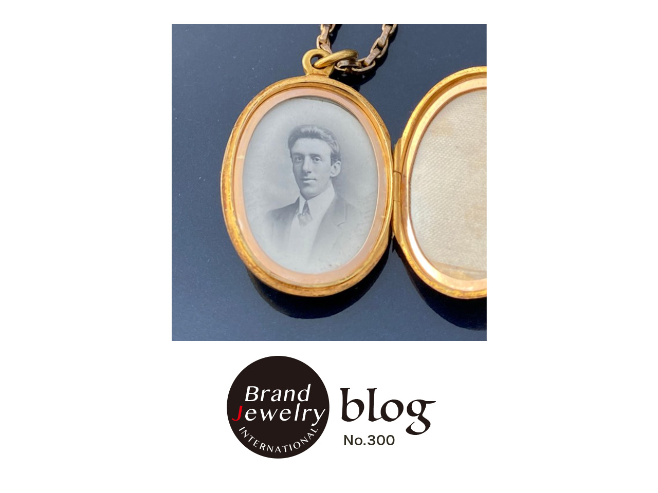 タイタニック、楽団バイオリニストの真実のラブストーリー BJI ジュエリーマガジン