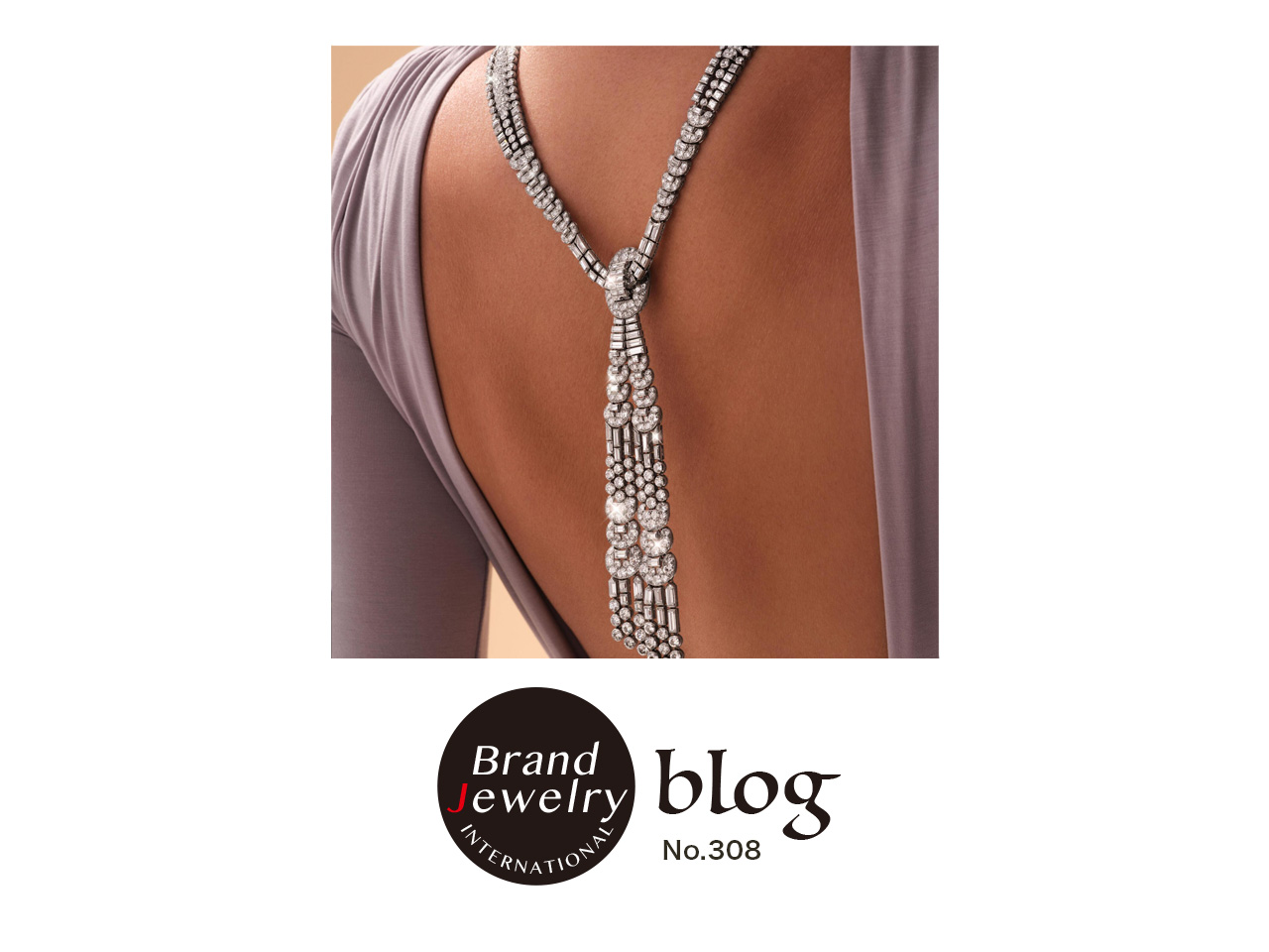 ヴァン クリーフ＆アーペルのネックレス、推定価格の3倍で落札