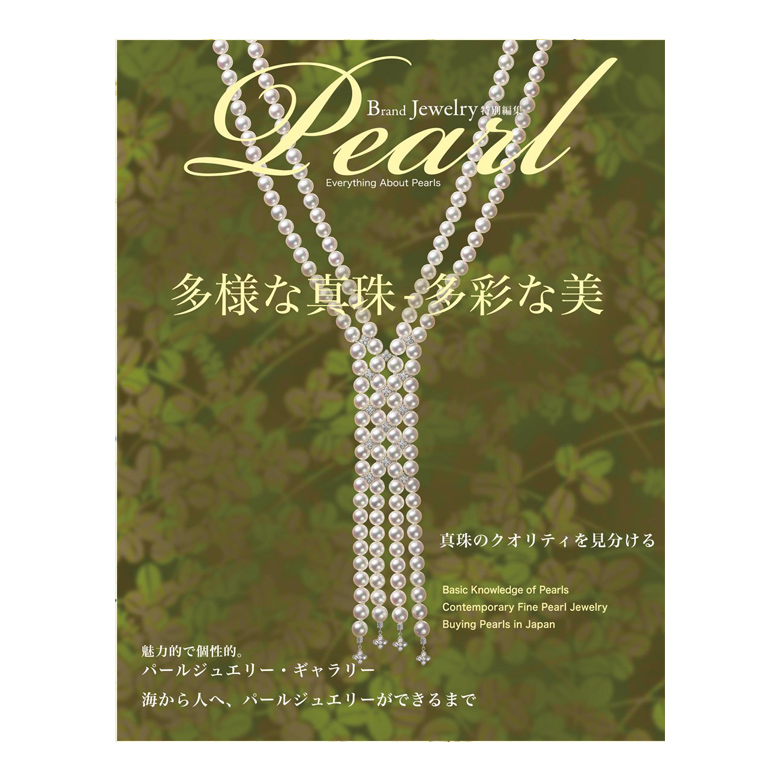 真珠五千年の魅惑　洋書　パール　Pearl ジュエリー　アクセサリー　歴史　装飾 真珠五千年の魅惑 洋書 パール Pearl ジュエリー アクセサリー
